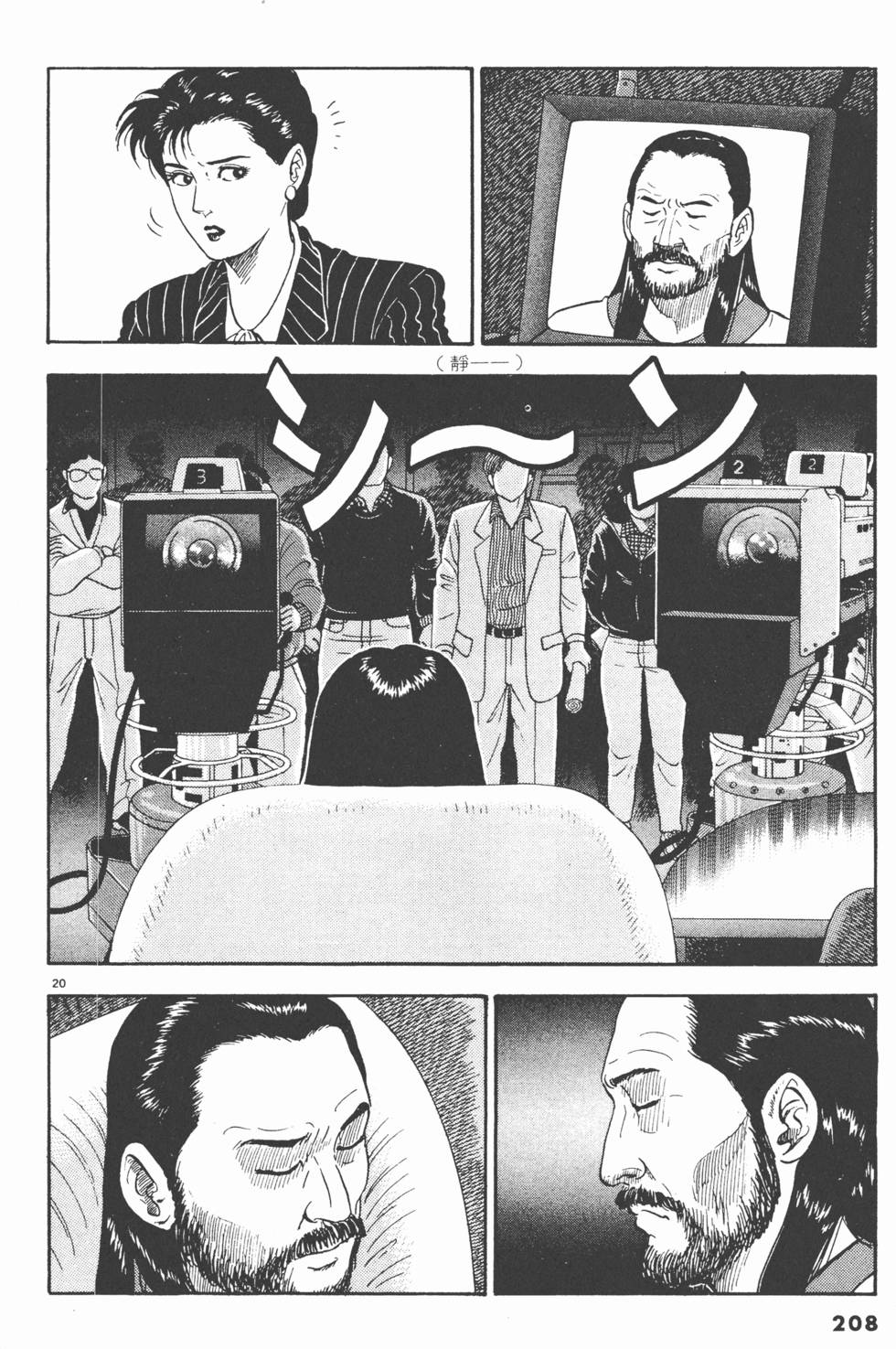 第206页