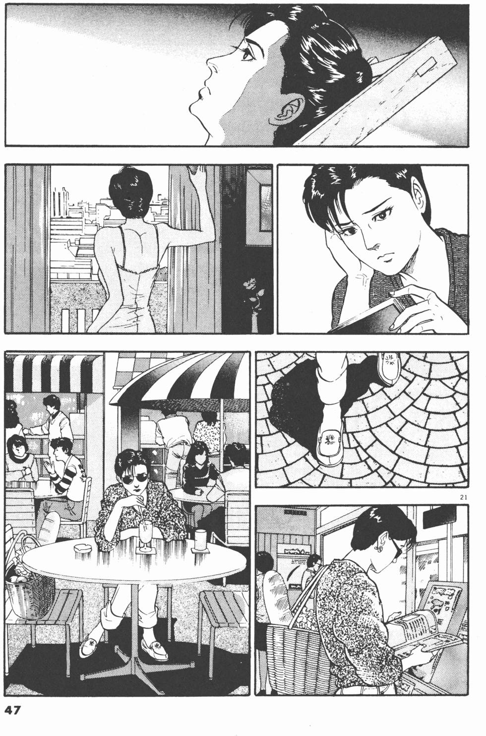 第45页