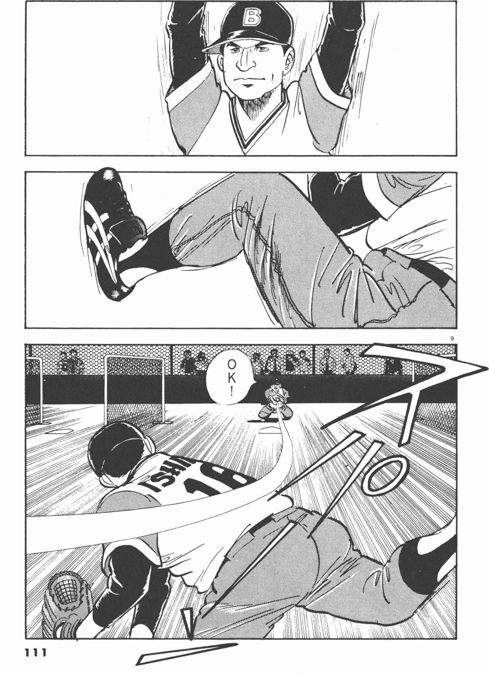 第109页