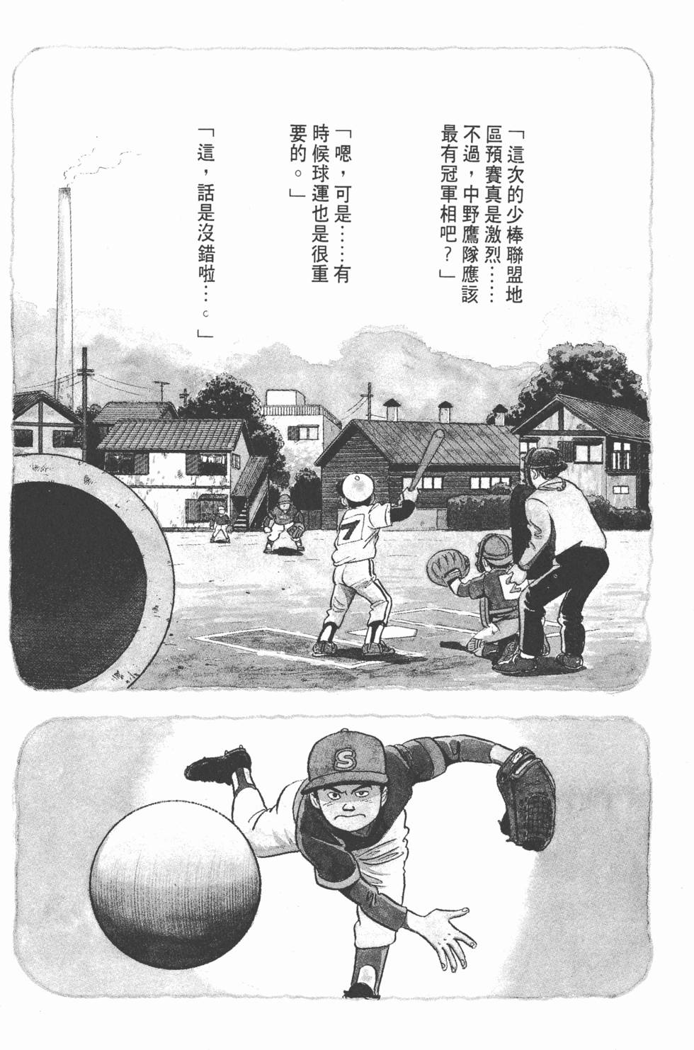 第153页