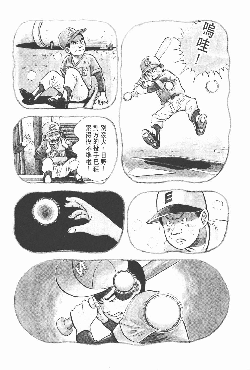 第156页