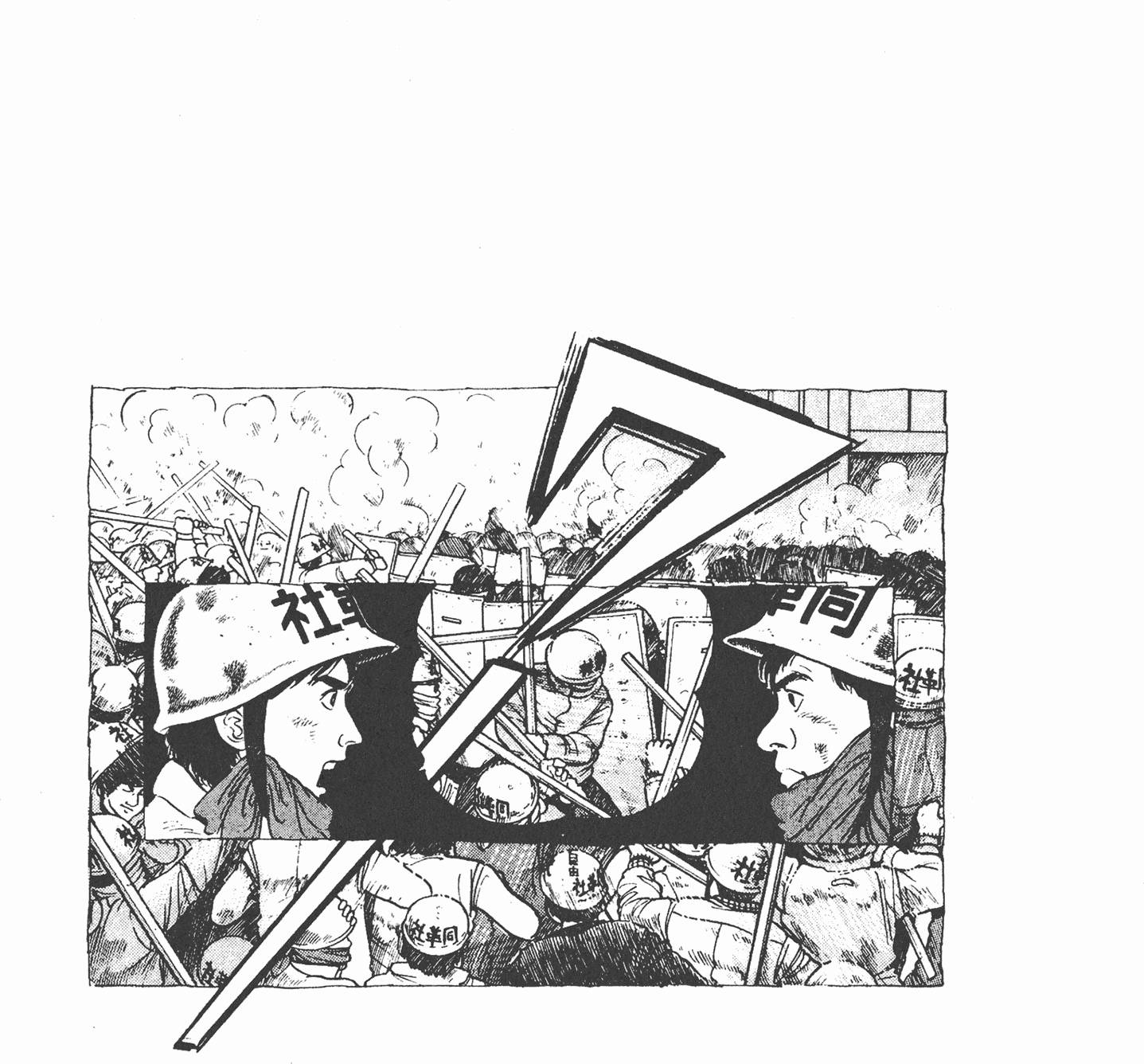 第227页