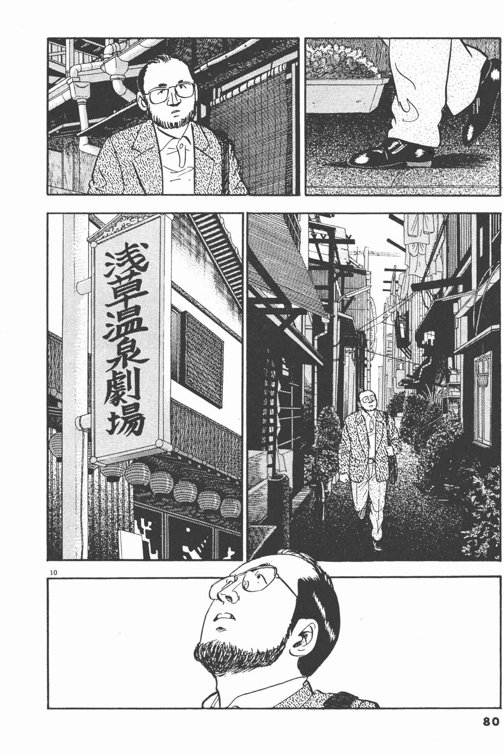第78页