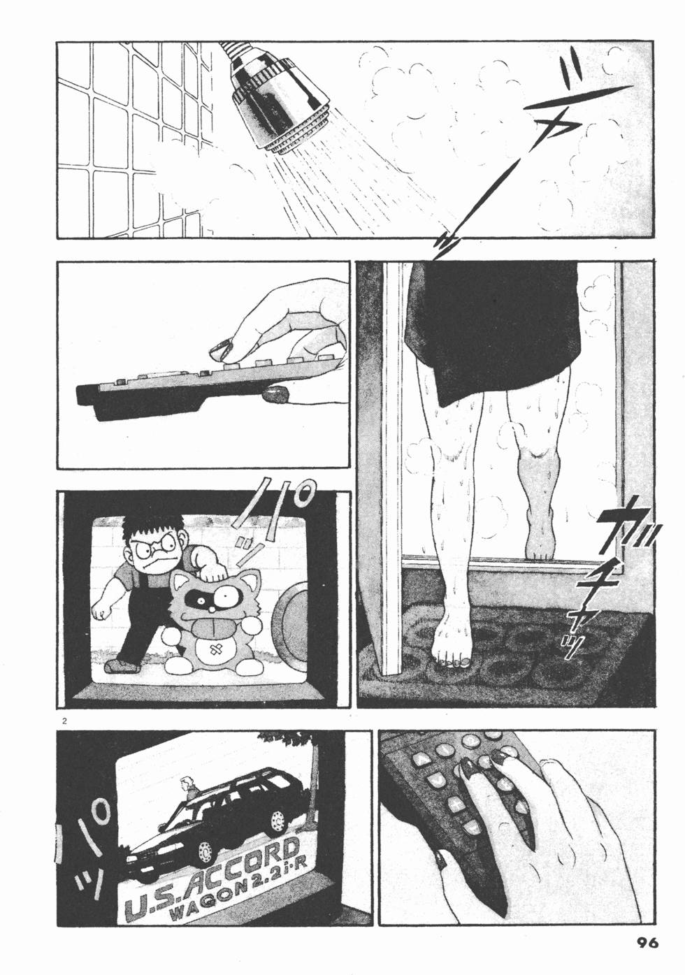 第94页