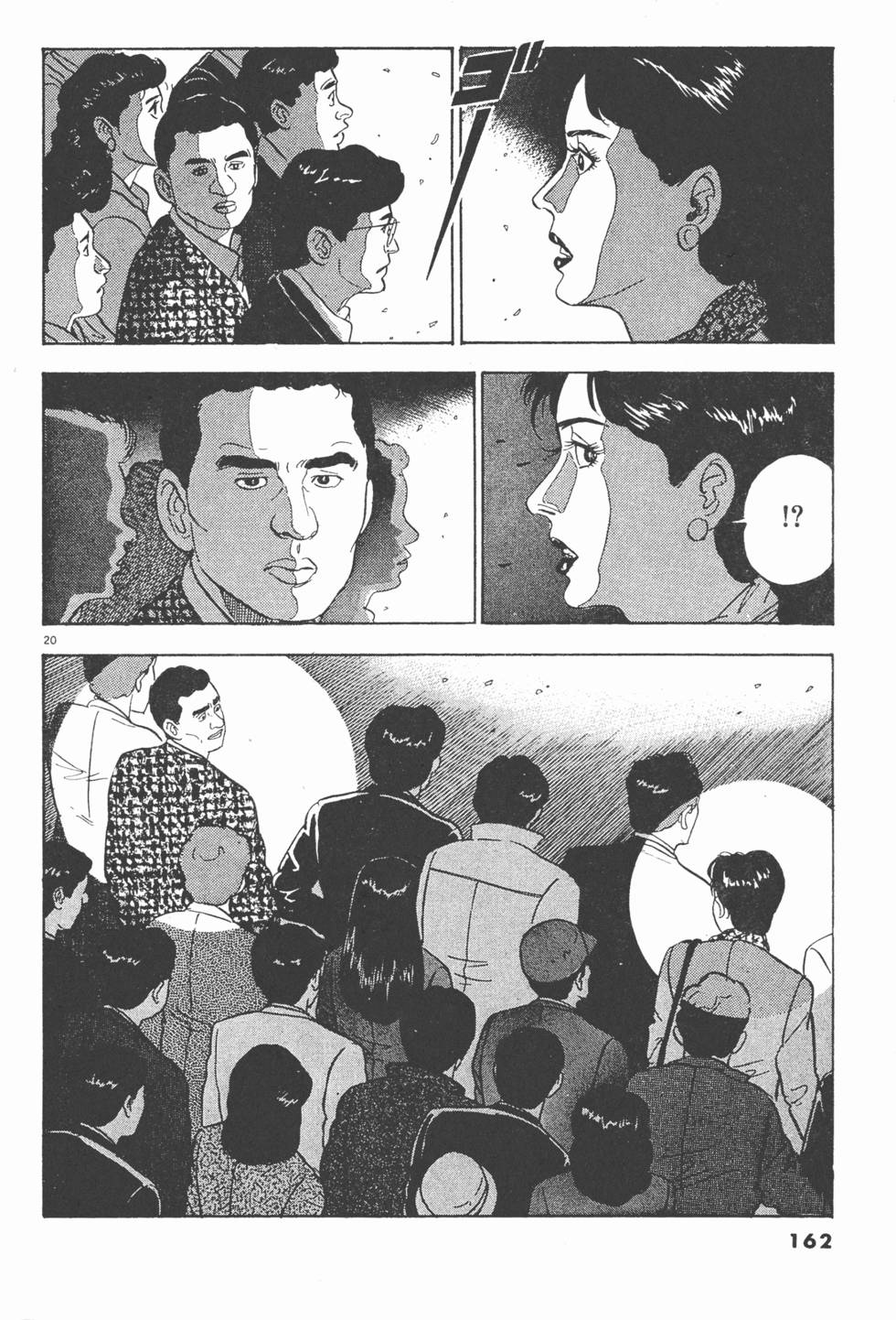 第160页