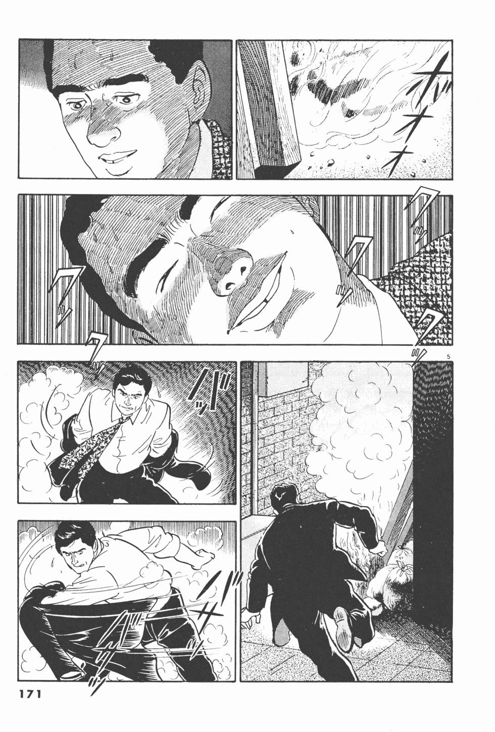 第169页
