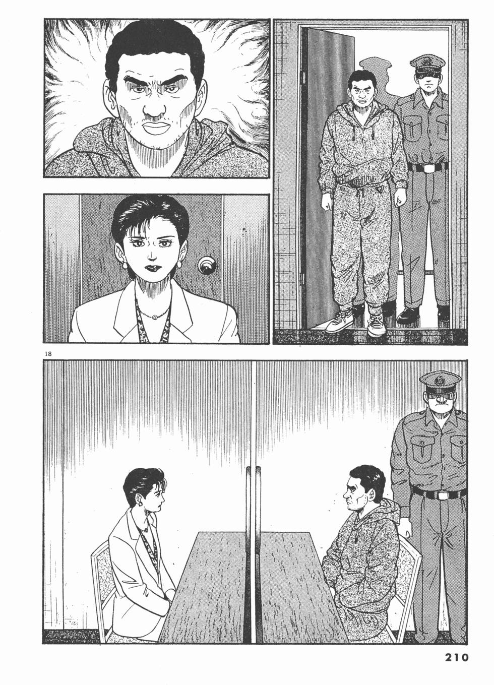 第208页