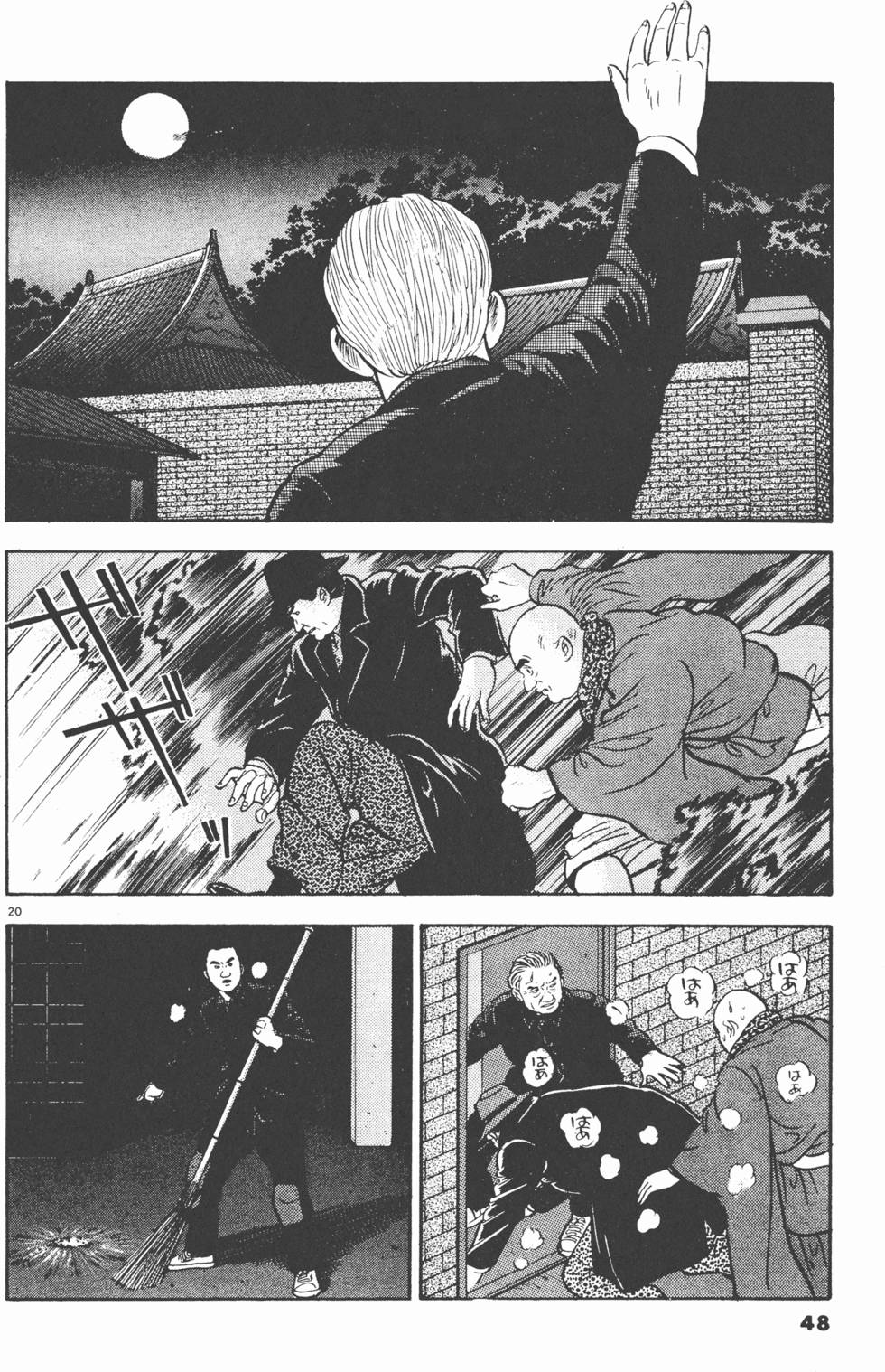 第46页
