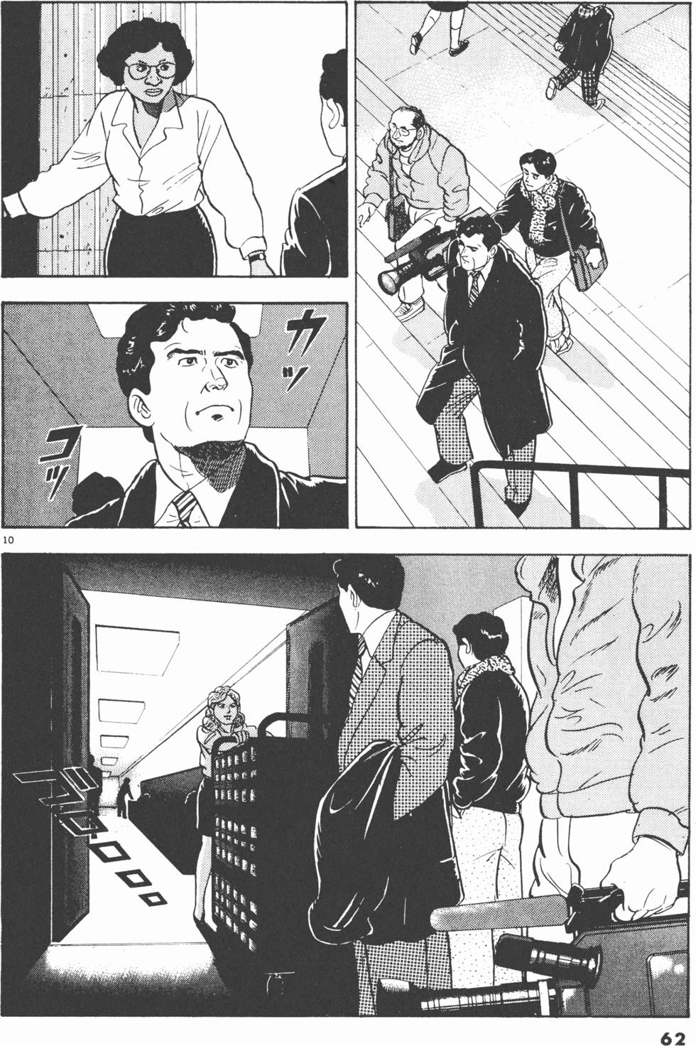 第60页