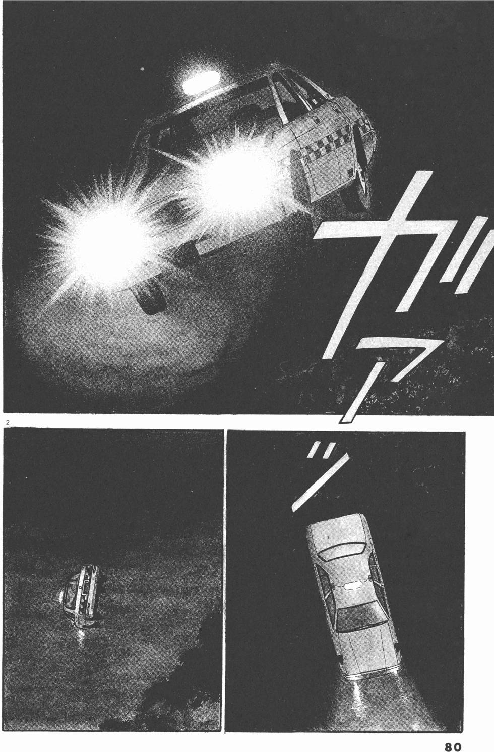 第78页