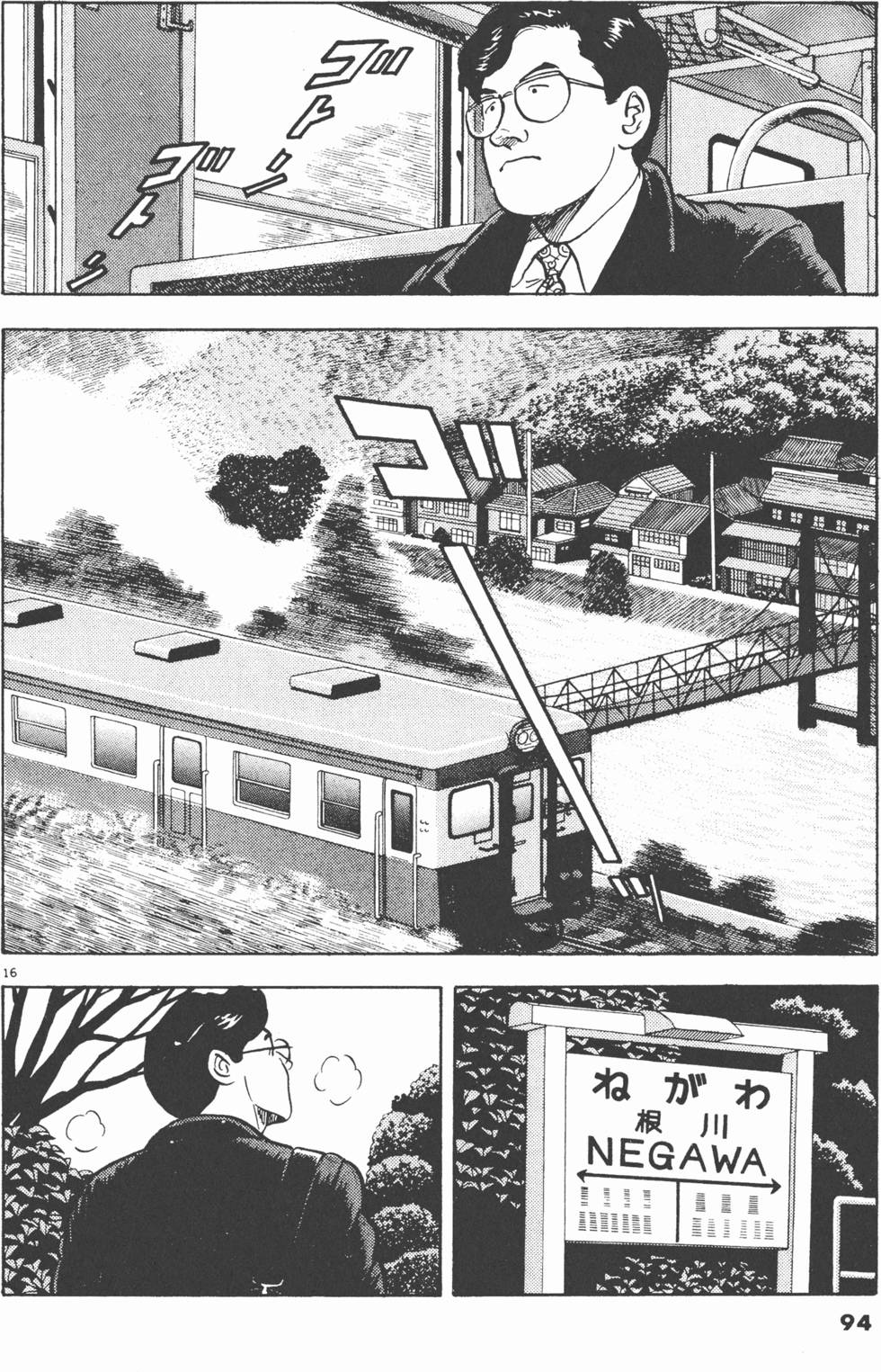 第92页