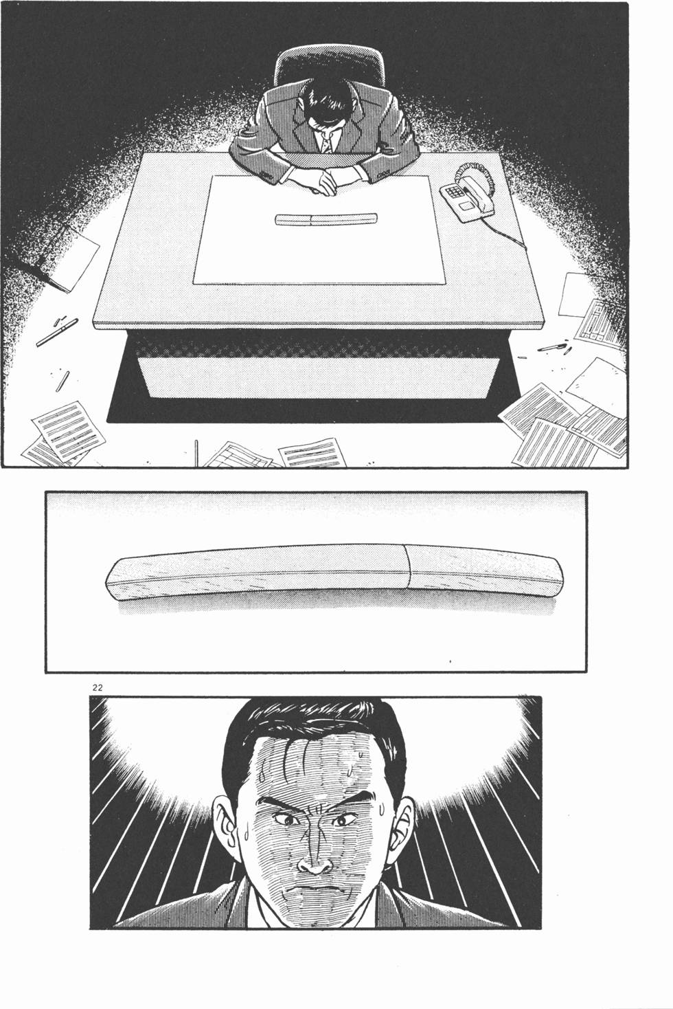 第168页
