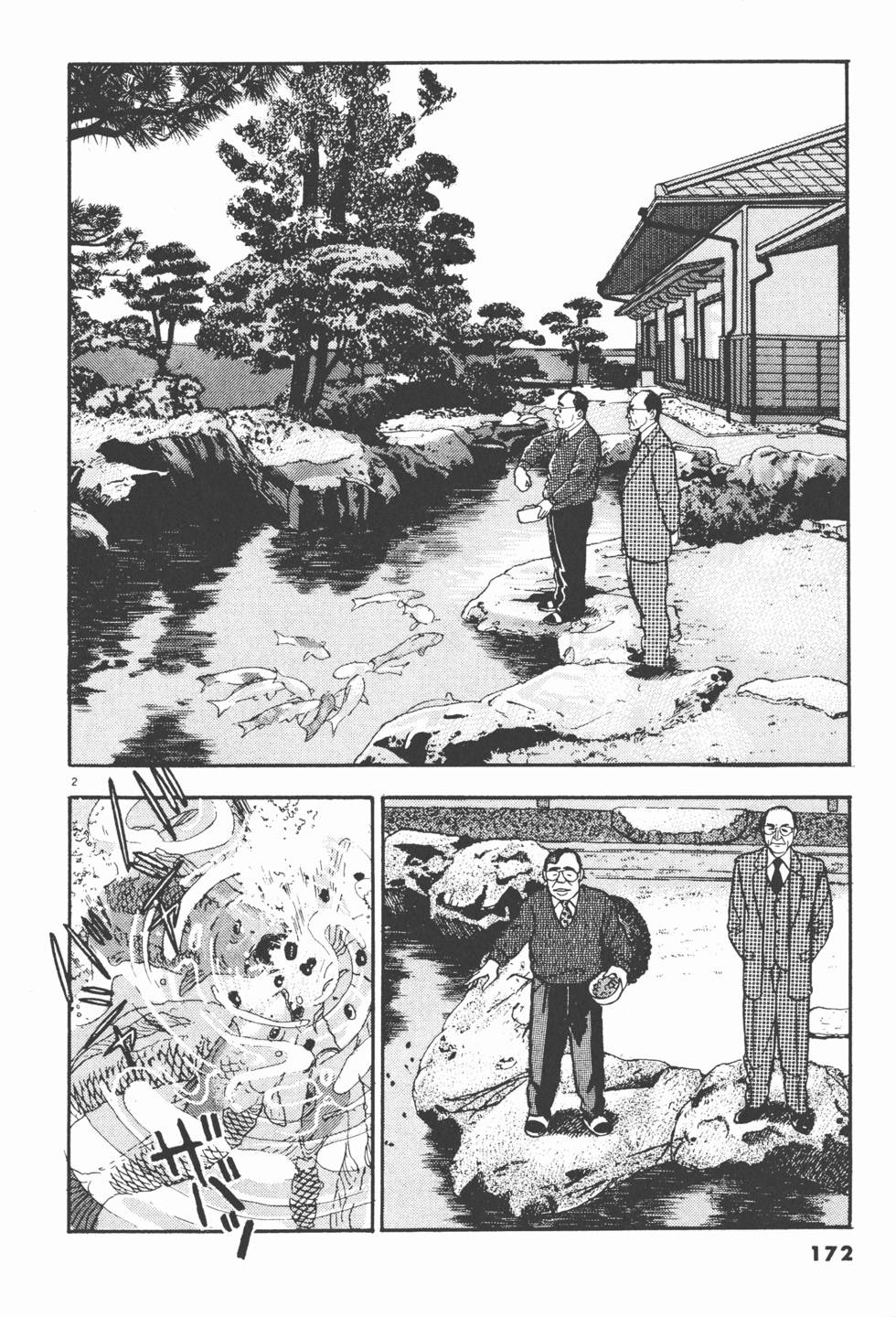 第170页