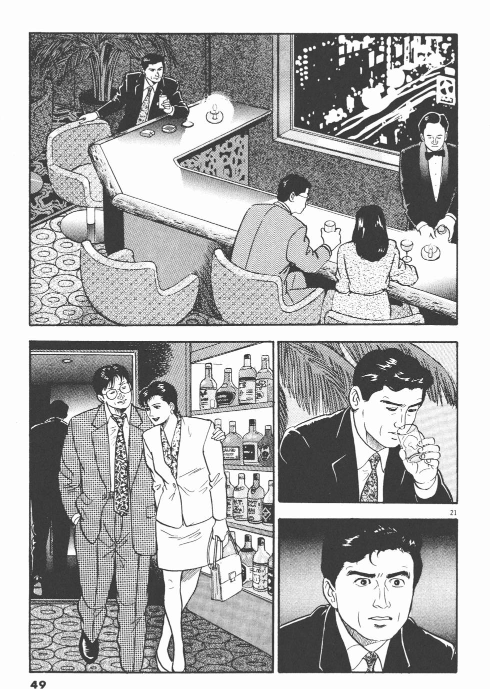 第45页