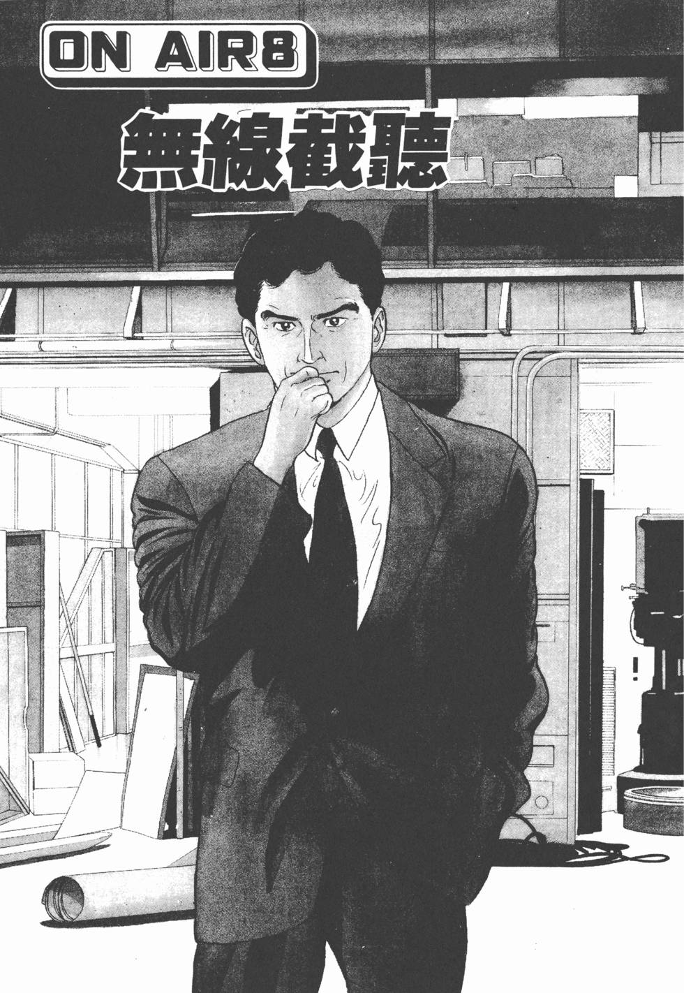 第165页
