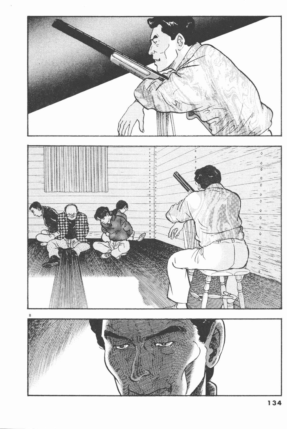 第130页