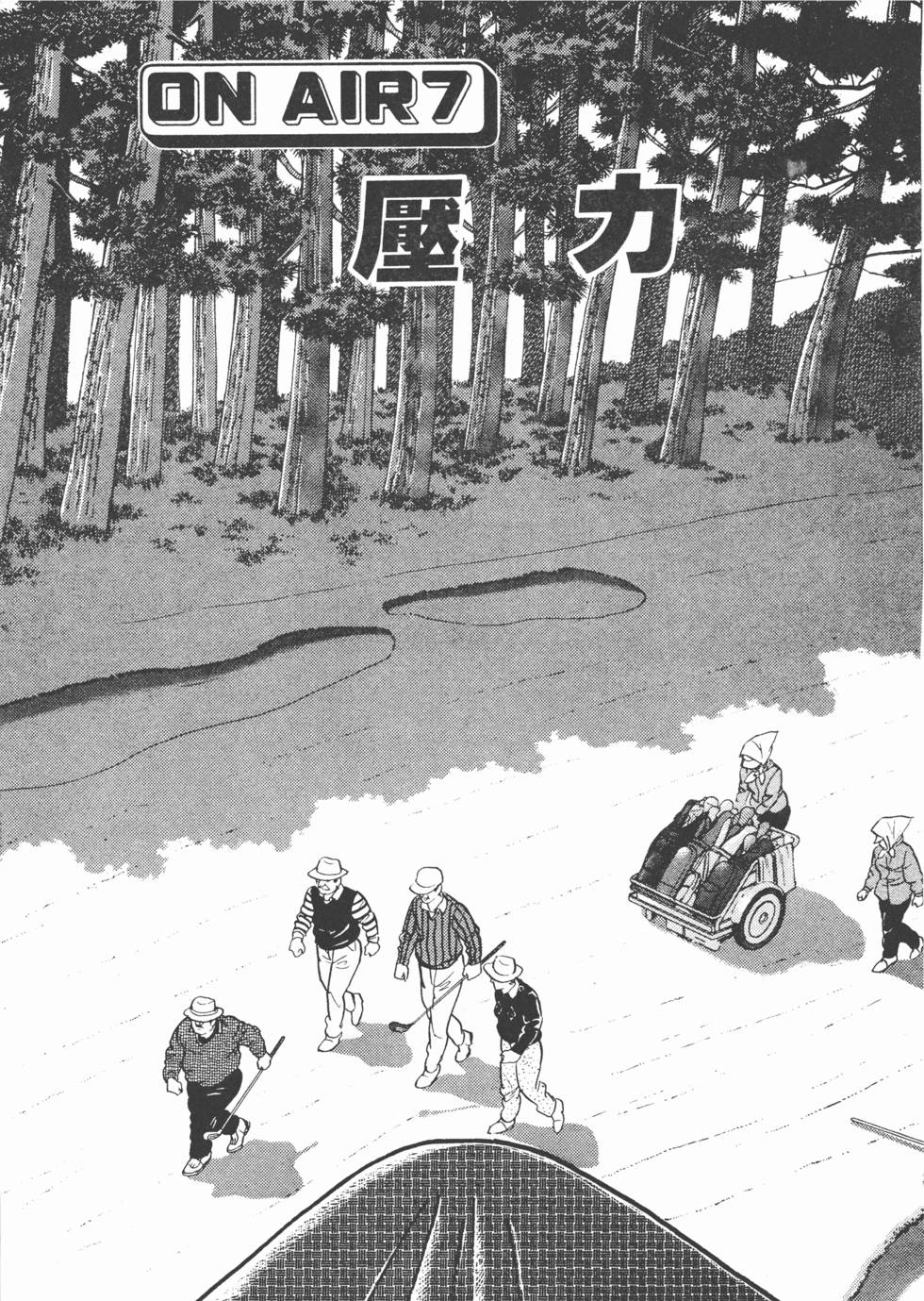 第149页