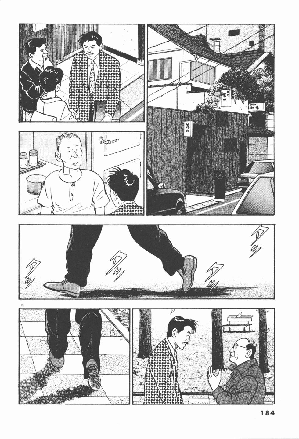 第180页