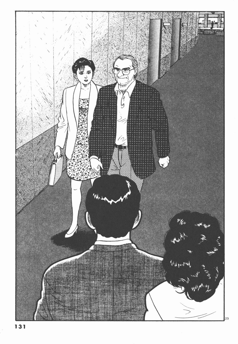 第127页