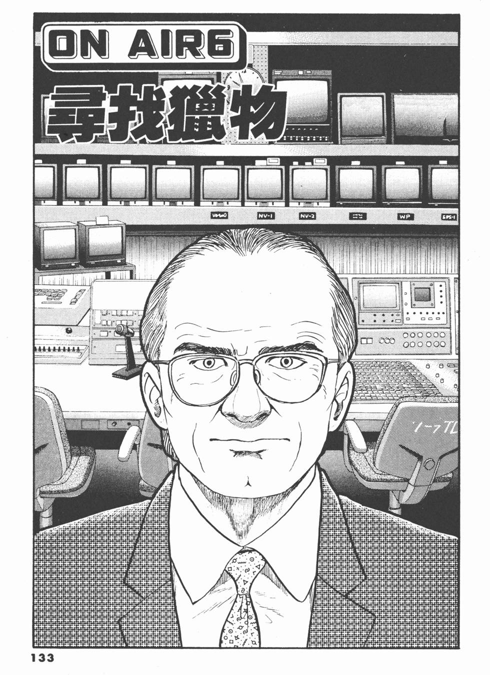 第129页