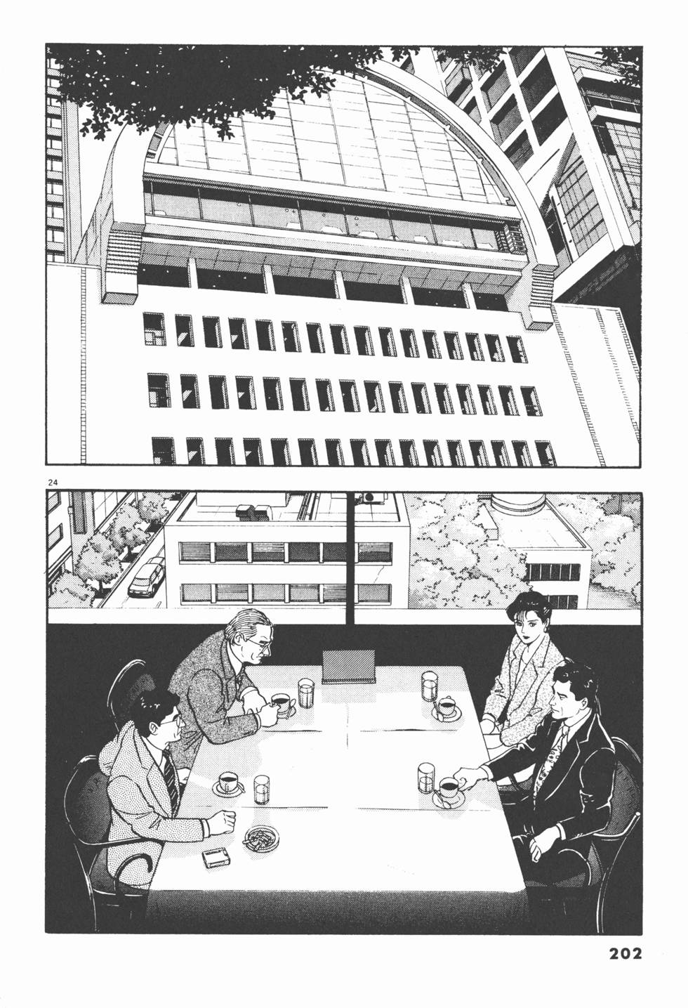 第198页