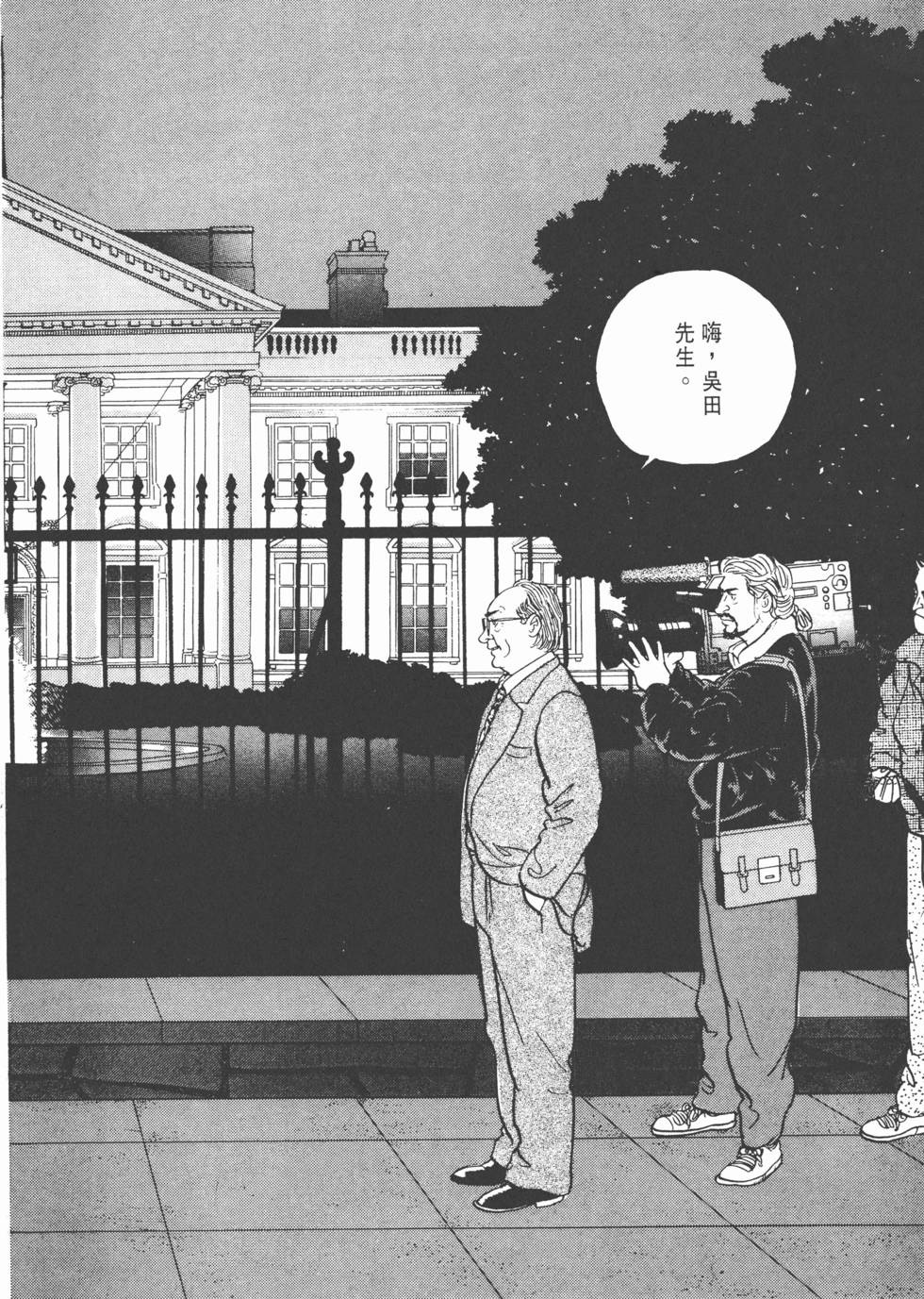 第218页