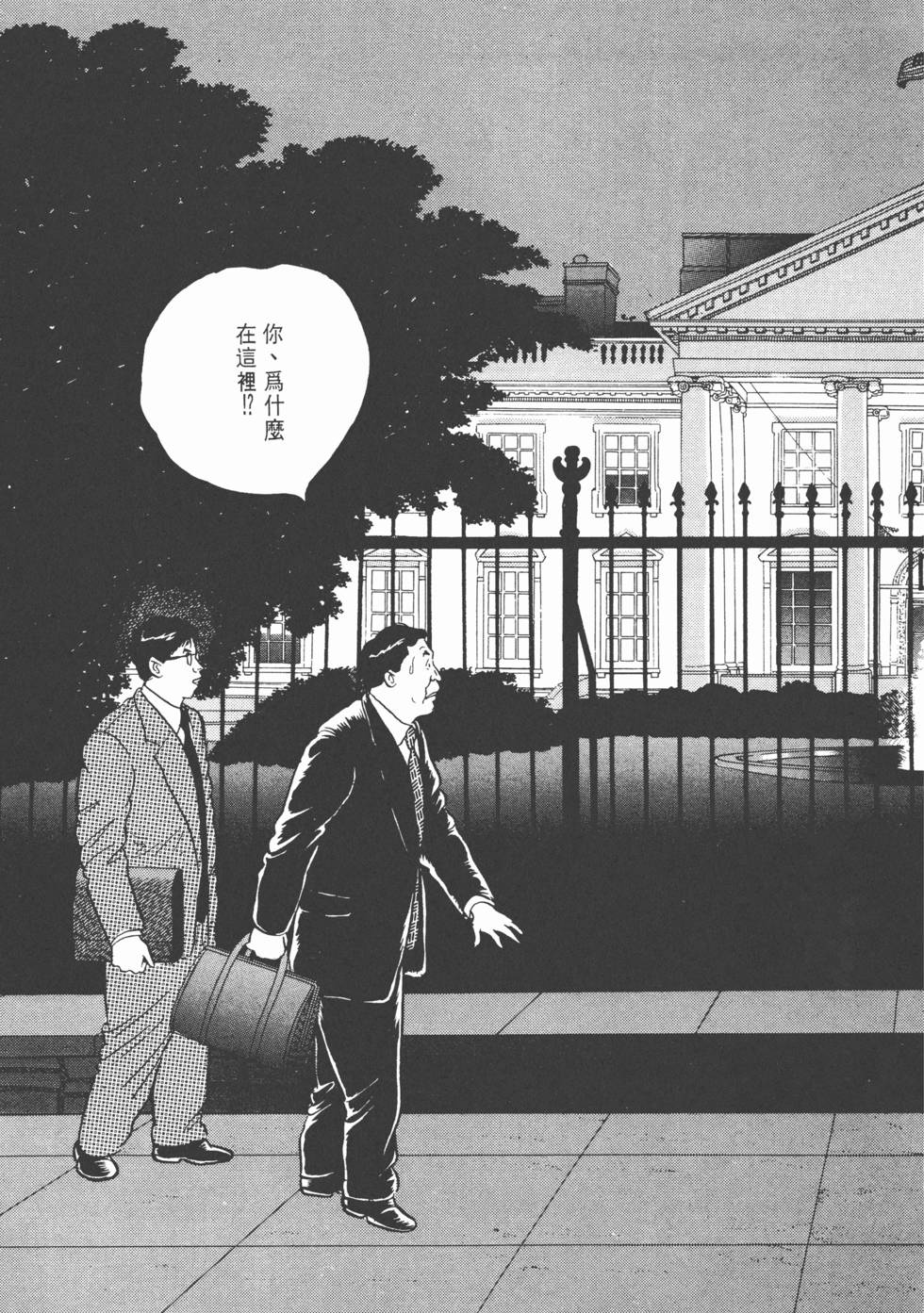 第219页