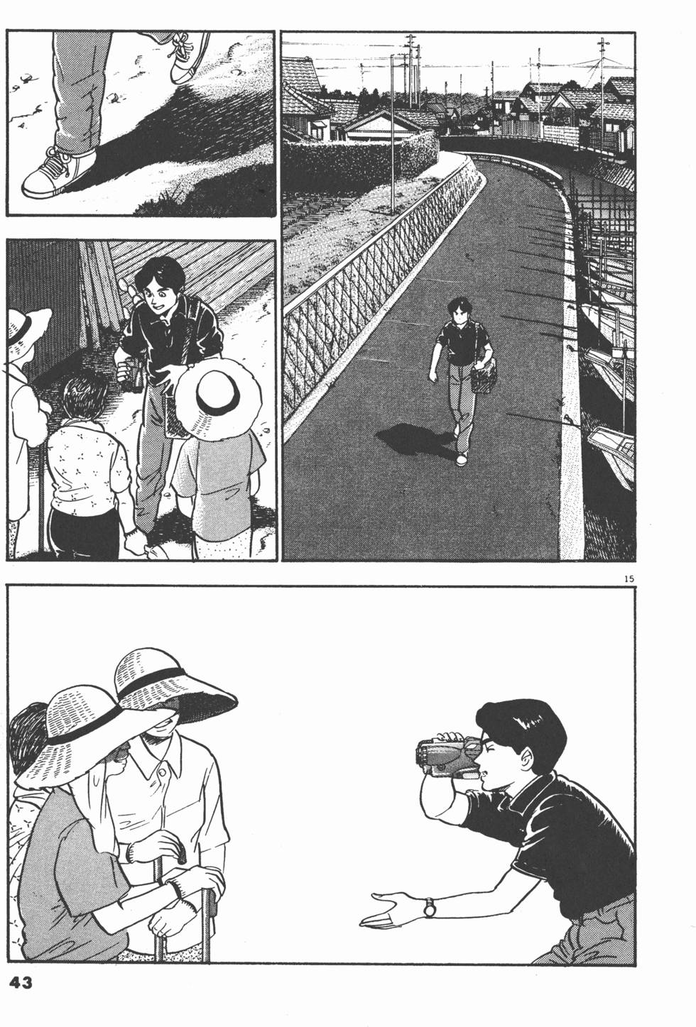 第39页