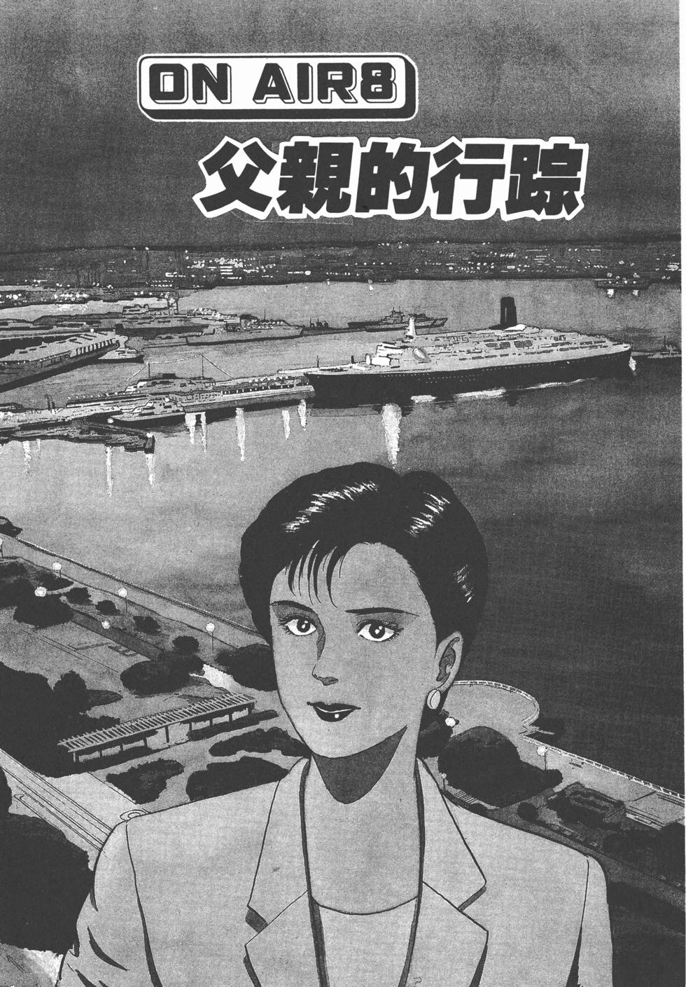 第179页
