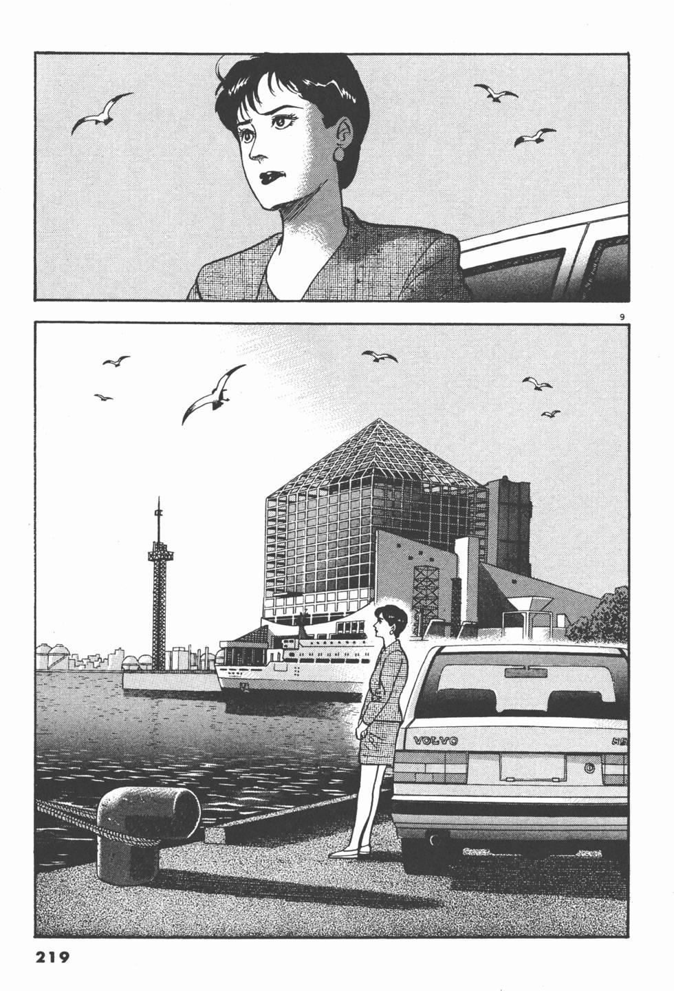 第215页