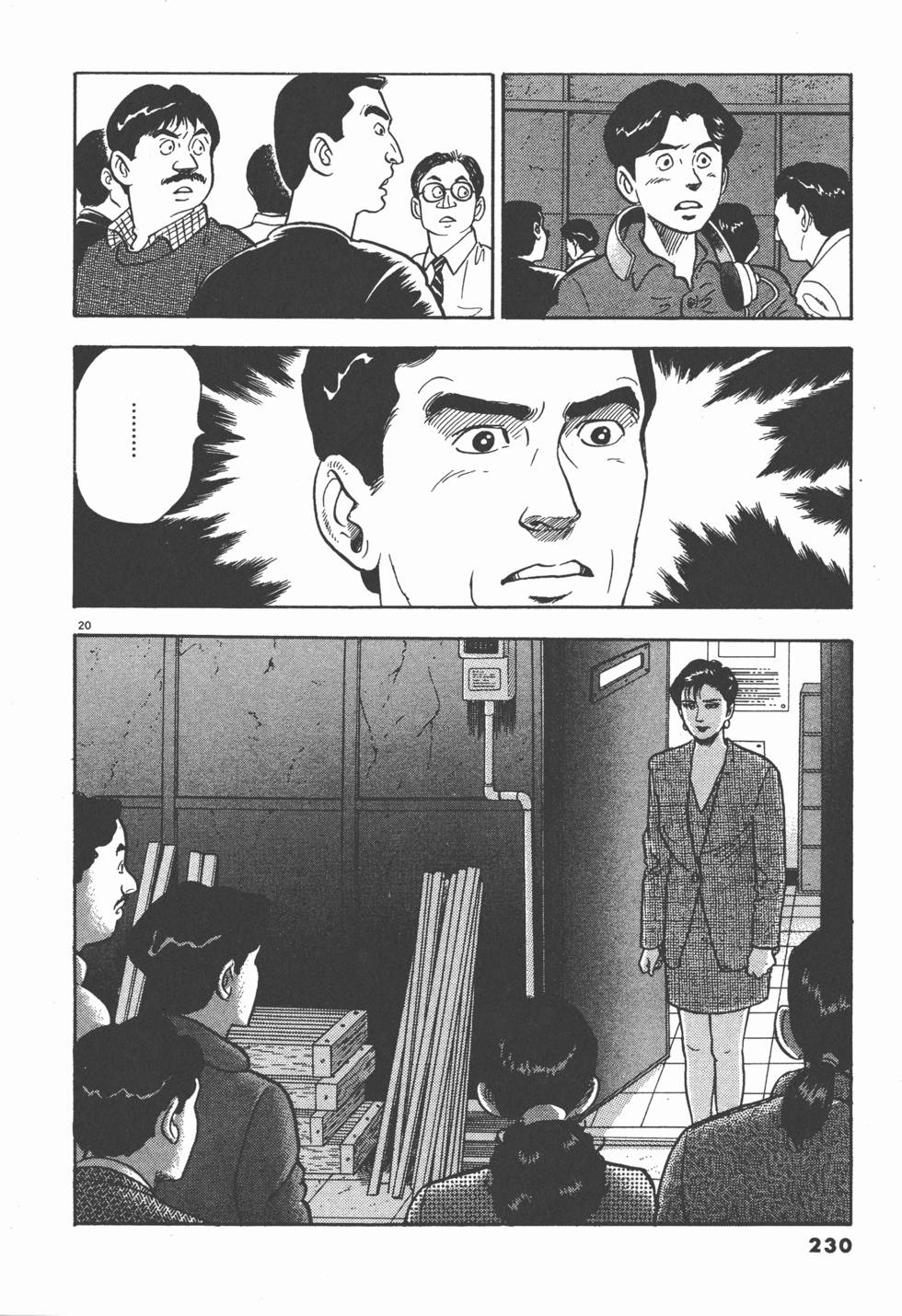 第226页
