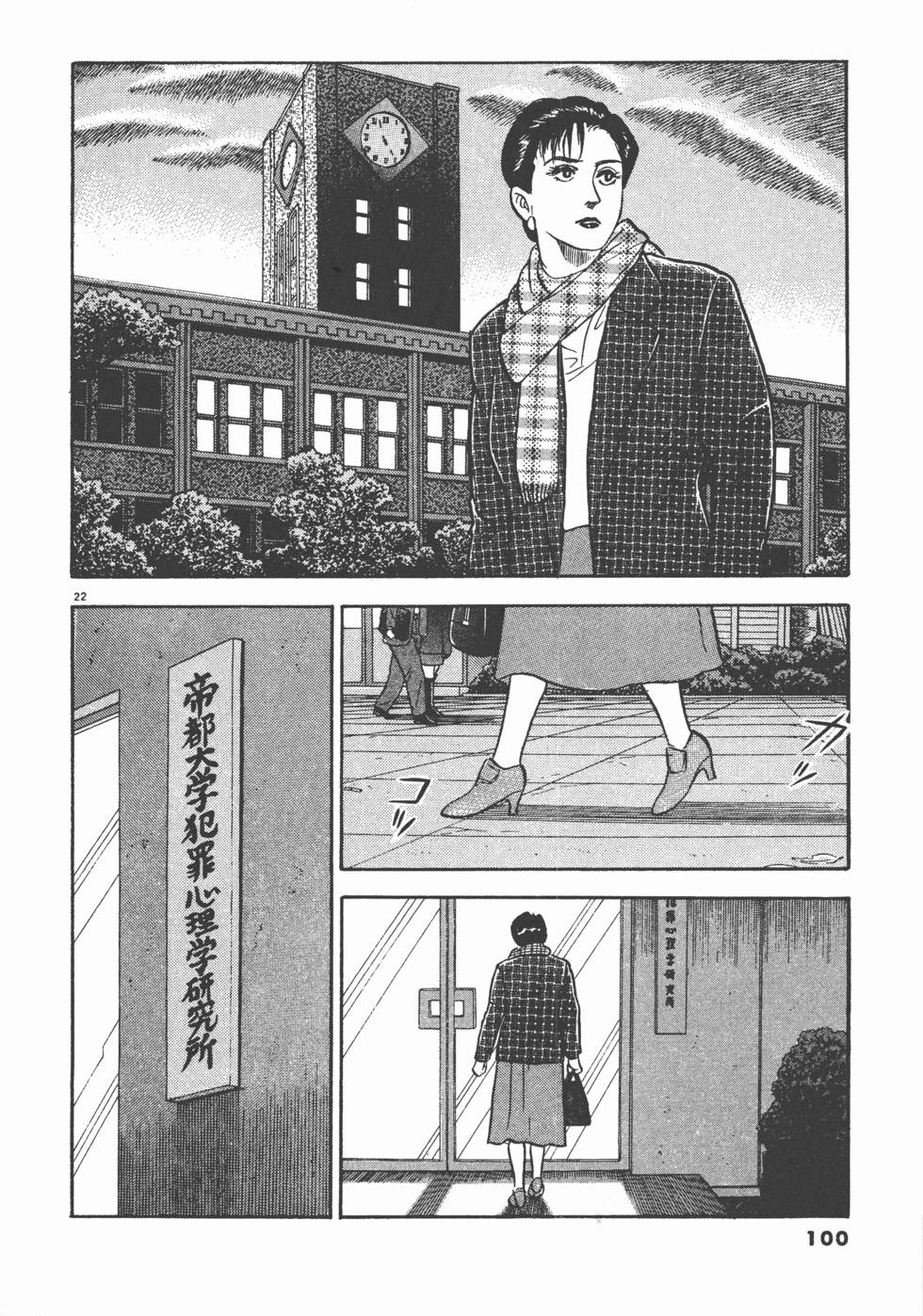 第96页