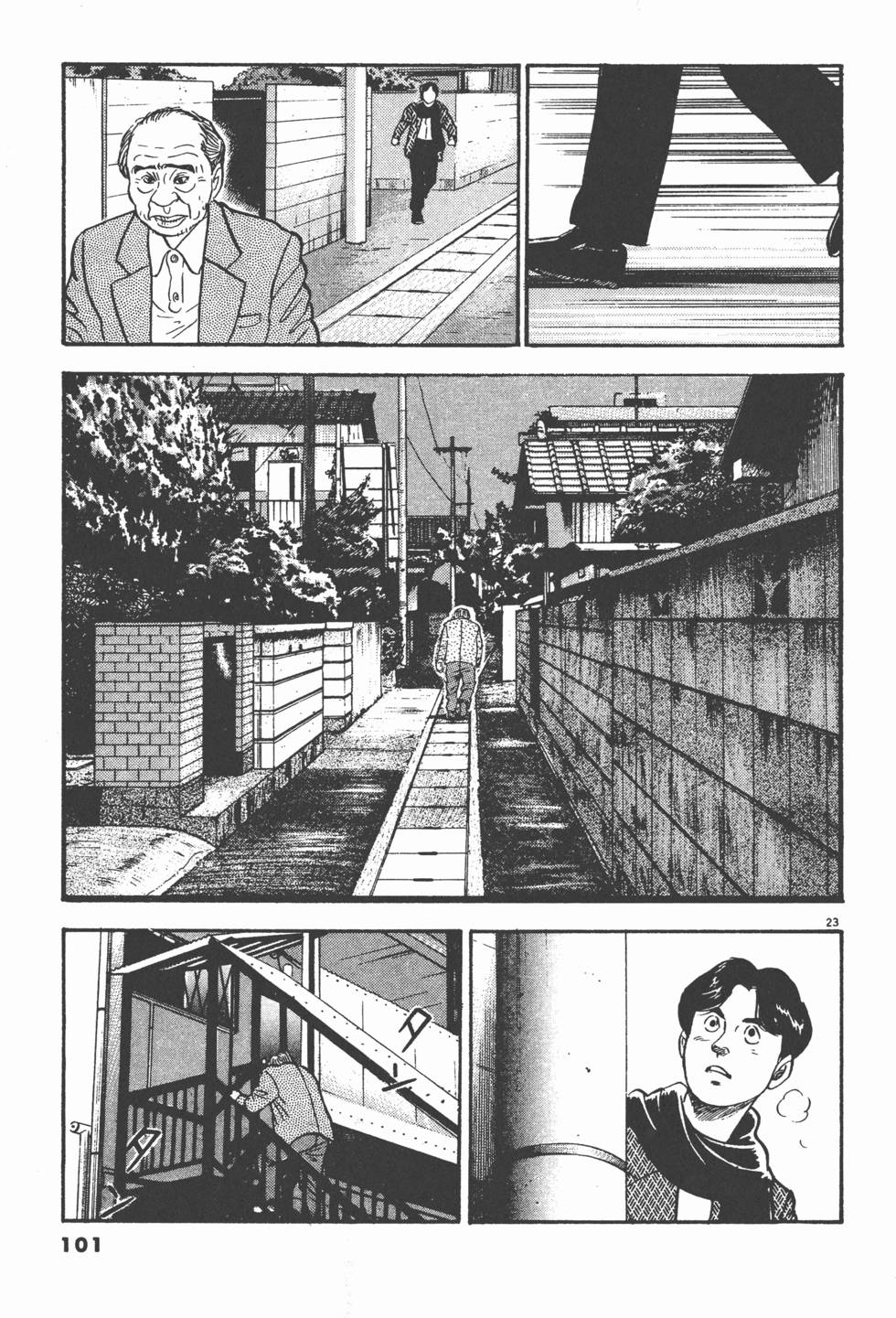 第97页