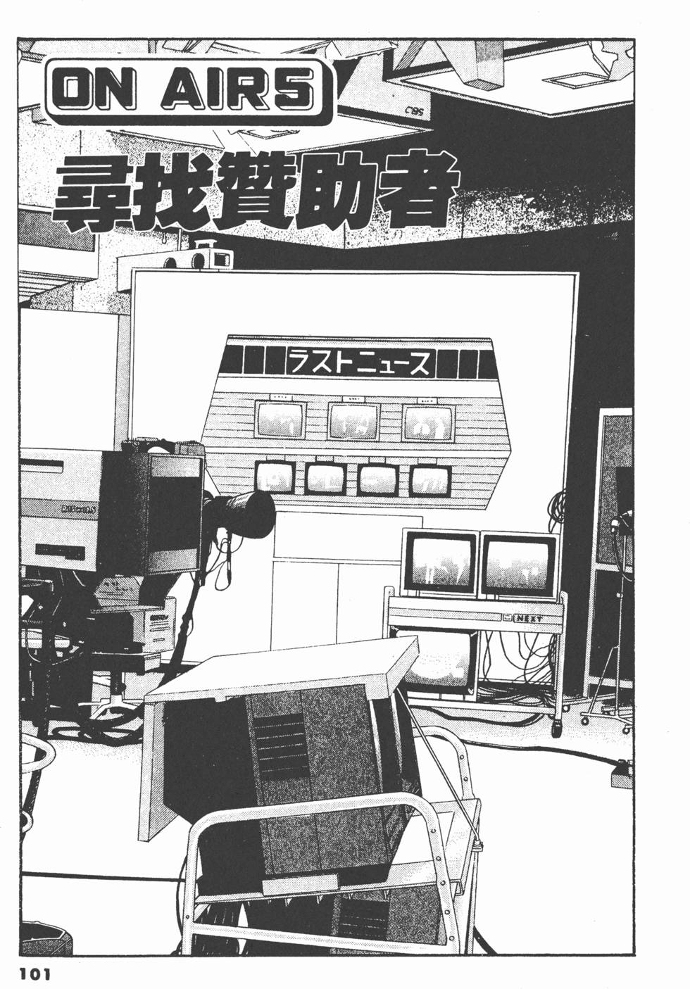 第97页