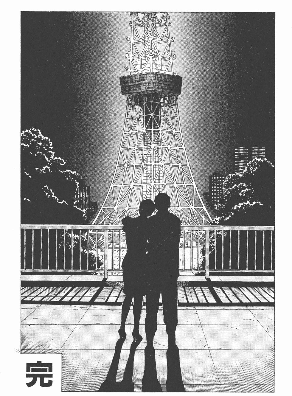 第214页