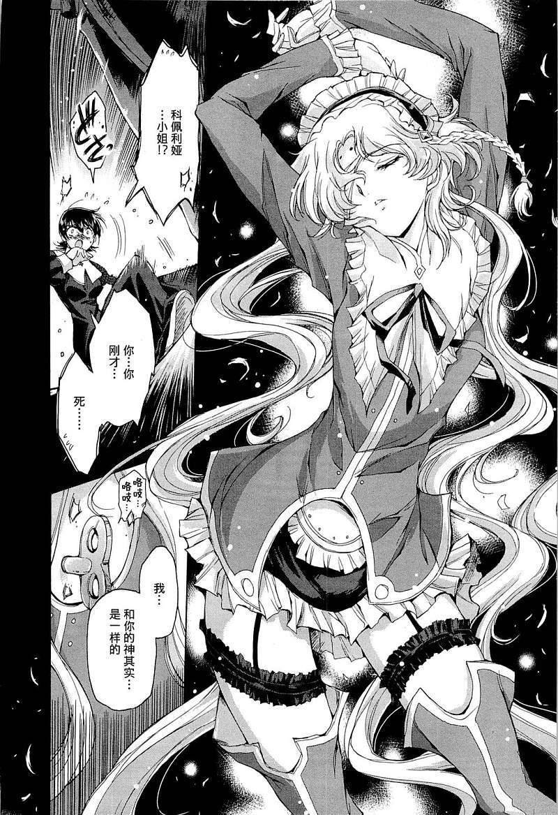 第55页