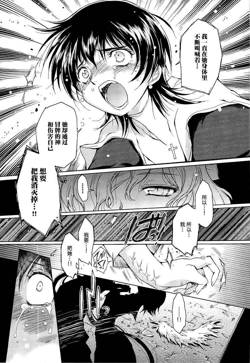 第63页