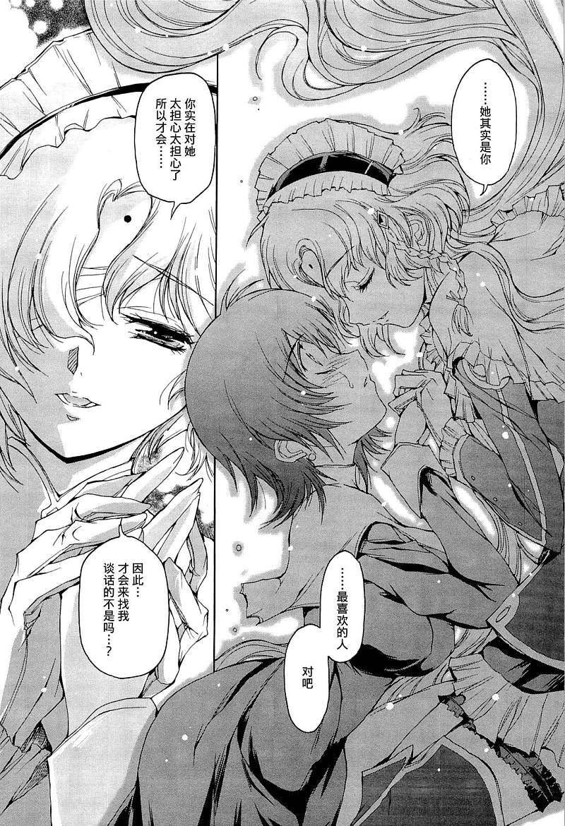 第64页
