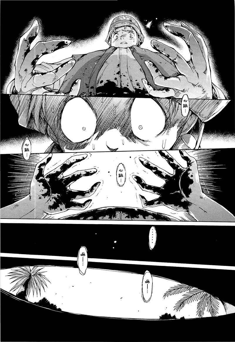 第73页
