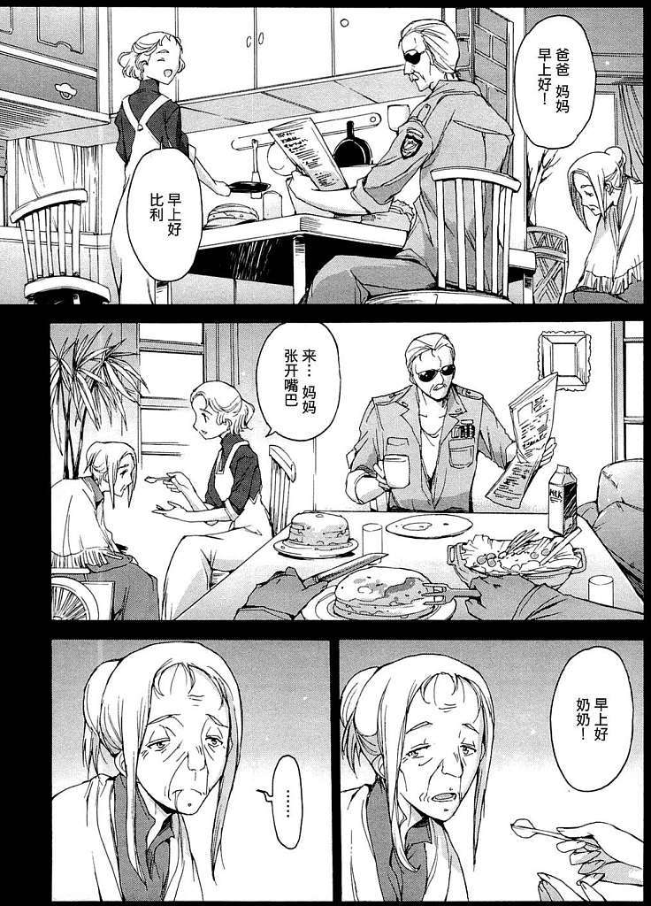 第78页