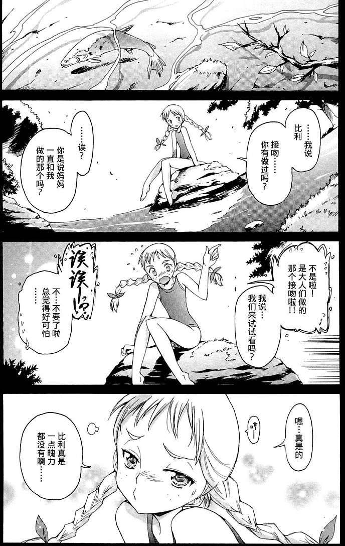 第80页
