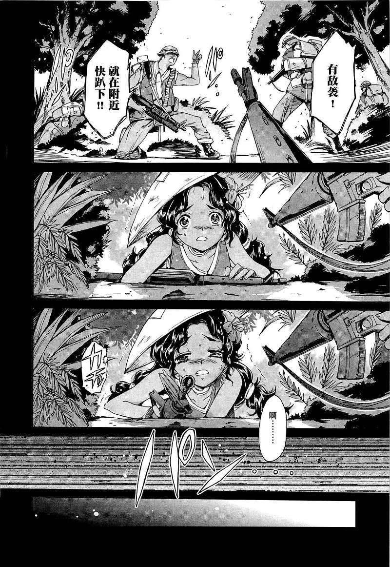 第89页