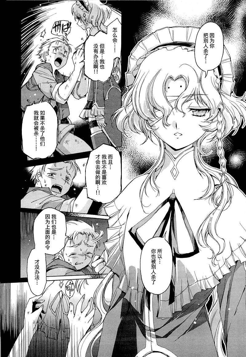 第91页