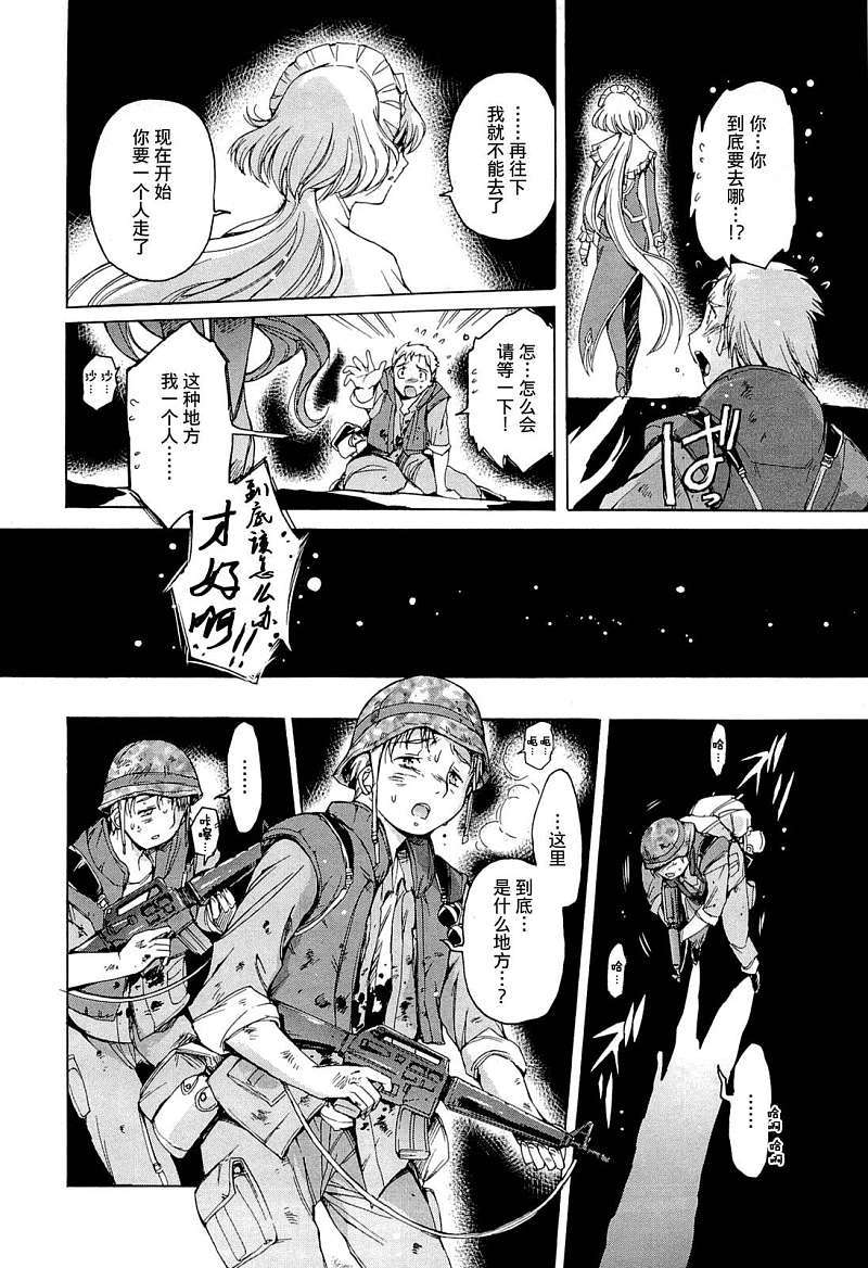 第93页