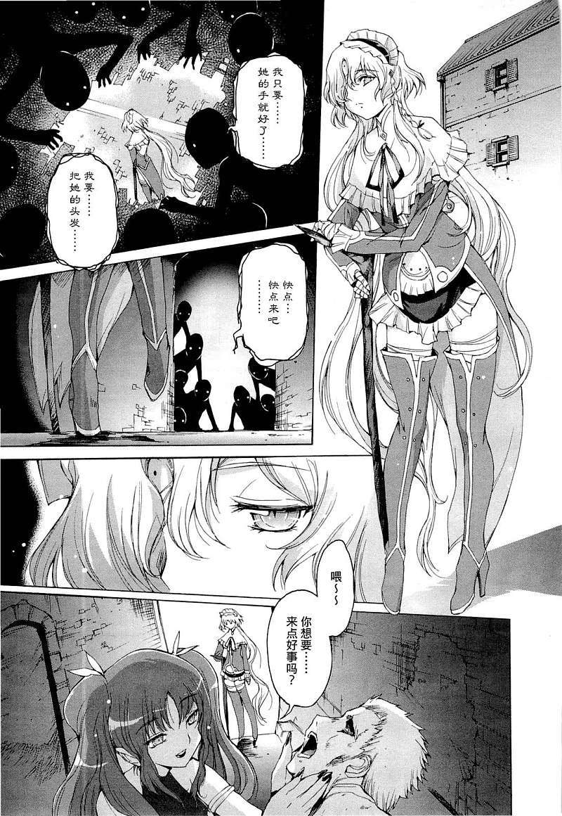 第106页