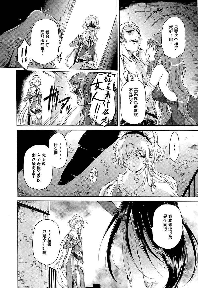 第107页