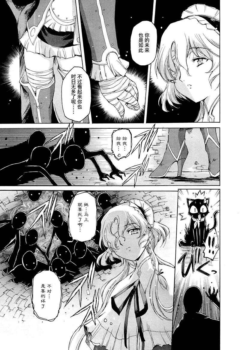 第110页