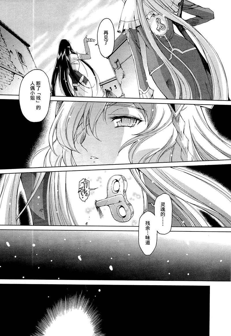 第112页