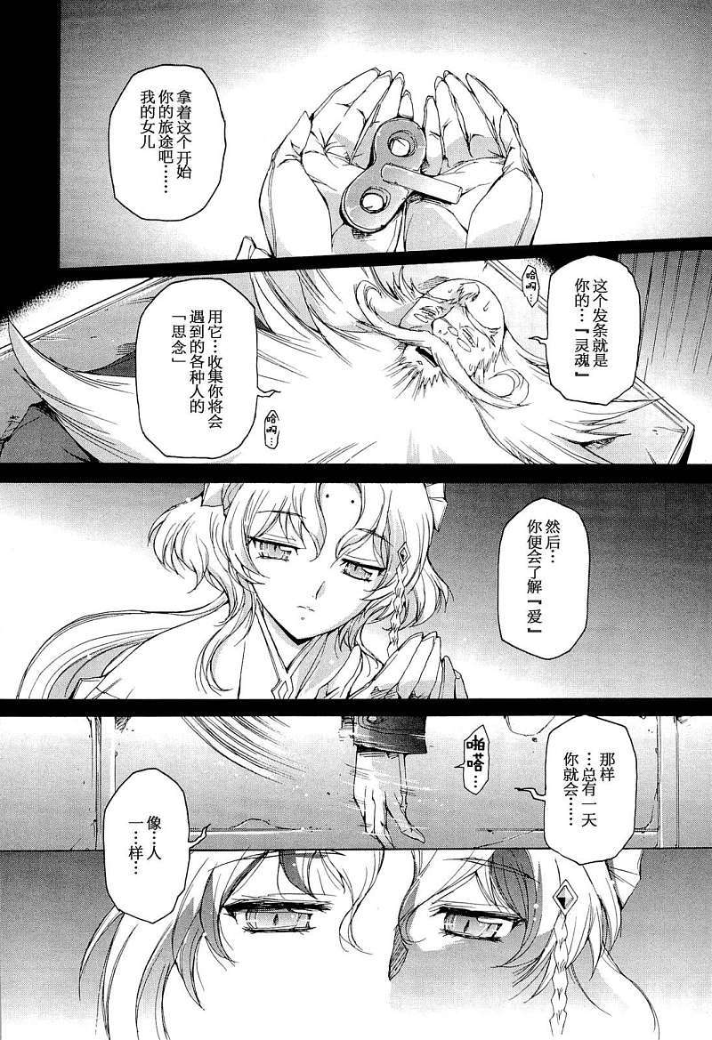 第115页