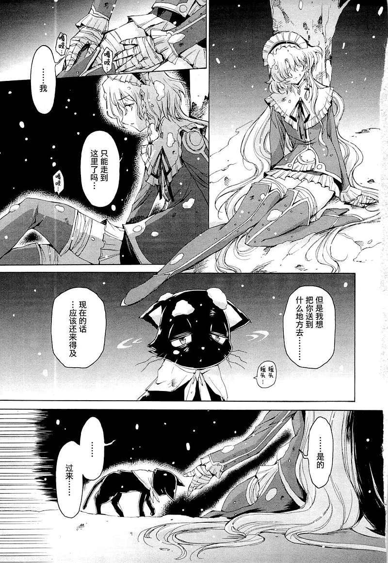 第118页